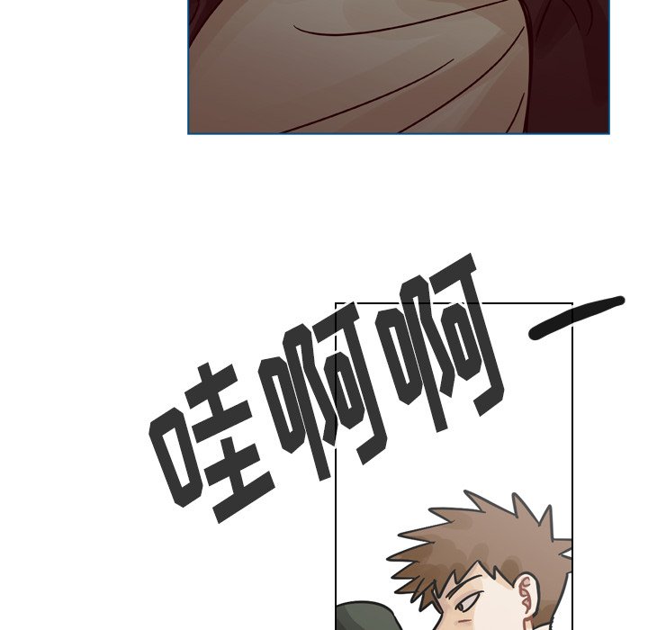 第69話 - 第37张