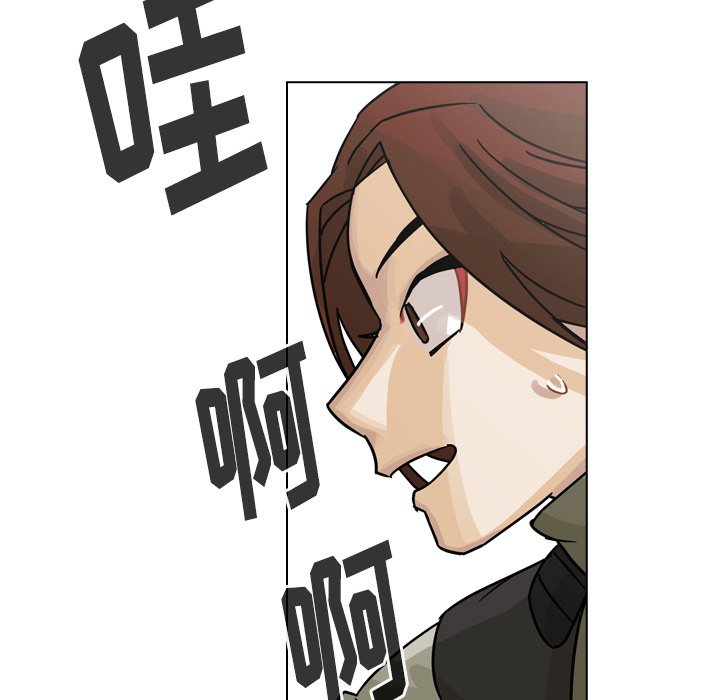 第69話 - 第40张