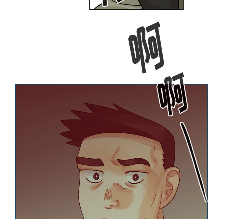 第69話 - 第41张