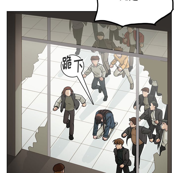第69話 - 第47张