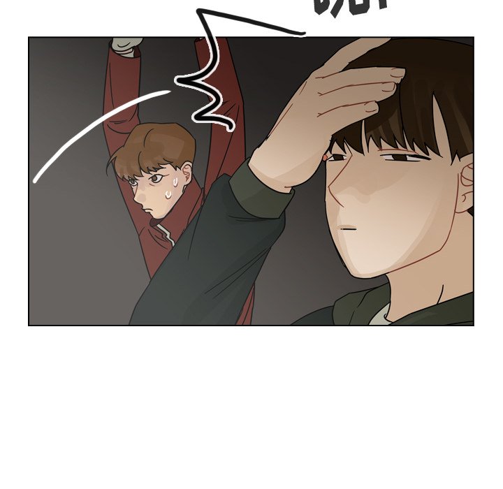 第69話 - 第7张