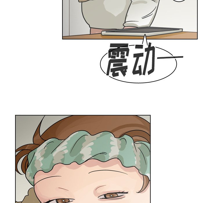 第69話 - 第78张