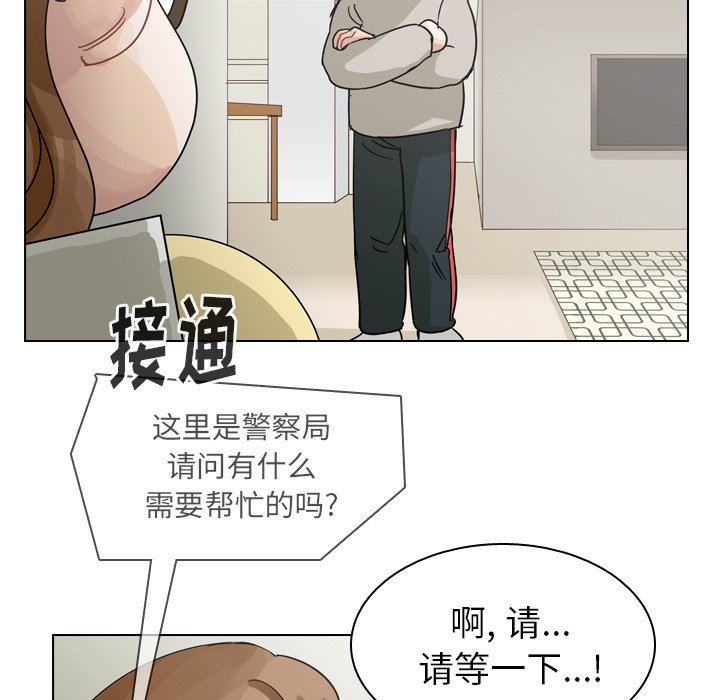第69話 - 第91张