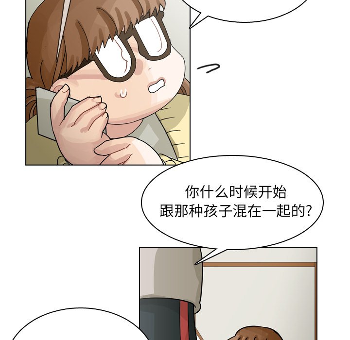 第69話 - 第92张
