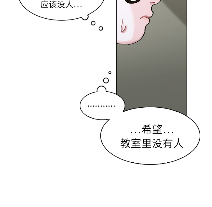 第7話 - 第10张