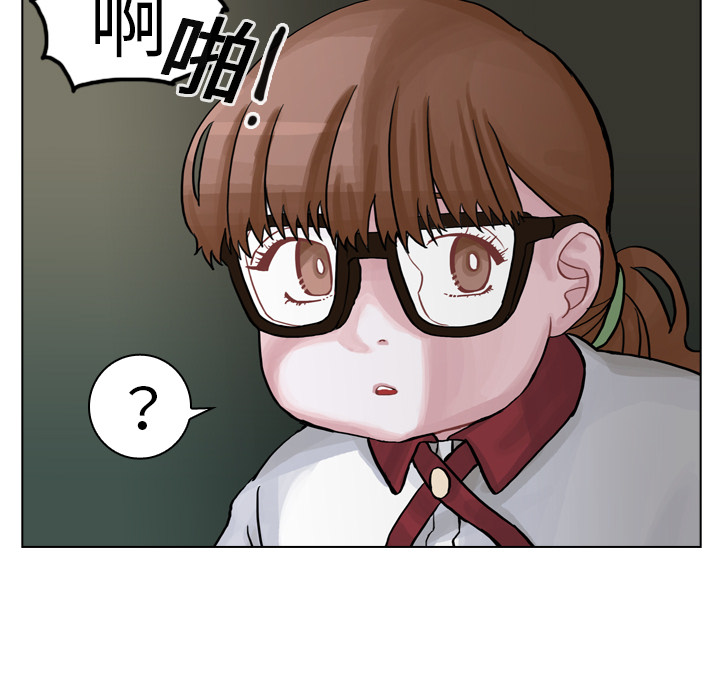 第7話 - 第12张