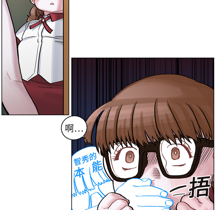 第7話 - 第16张