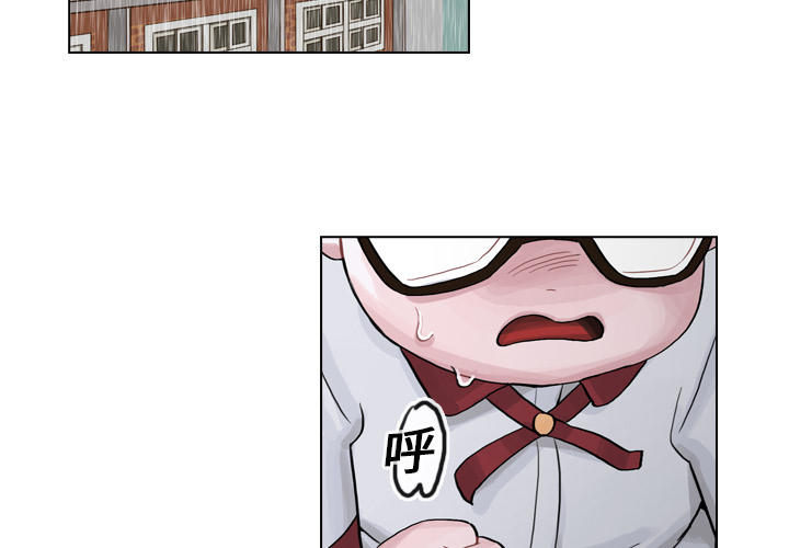 第7話 - 第2张