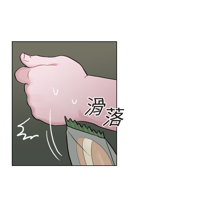 第7話 - 第20张