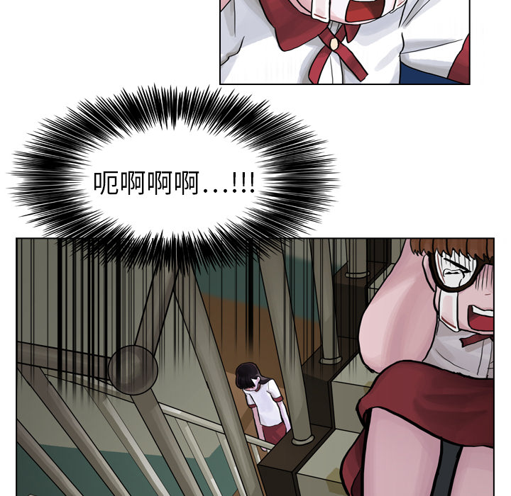 第7話 - 第24张