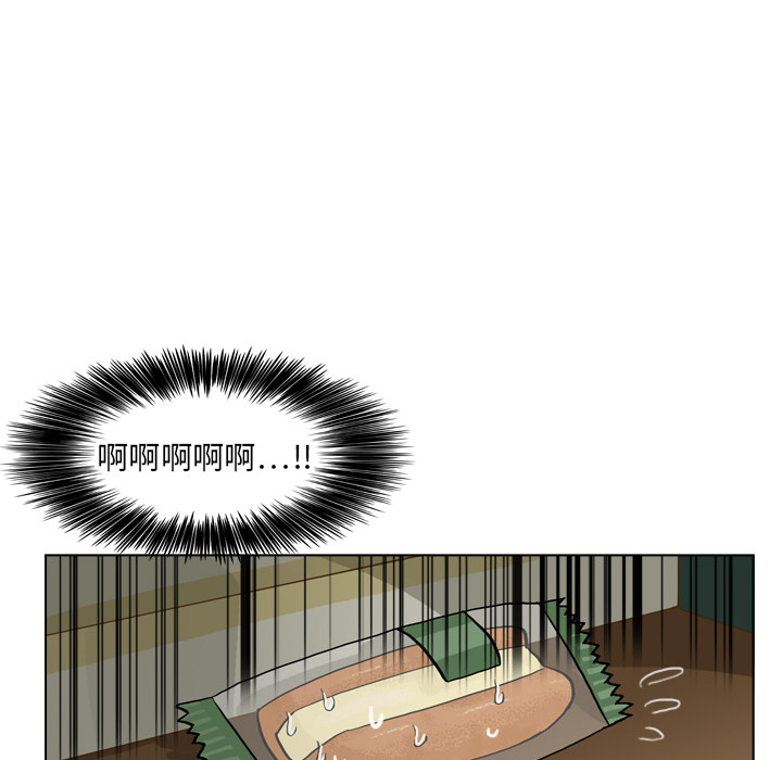 第7話 - 第26张