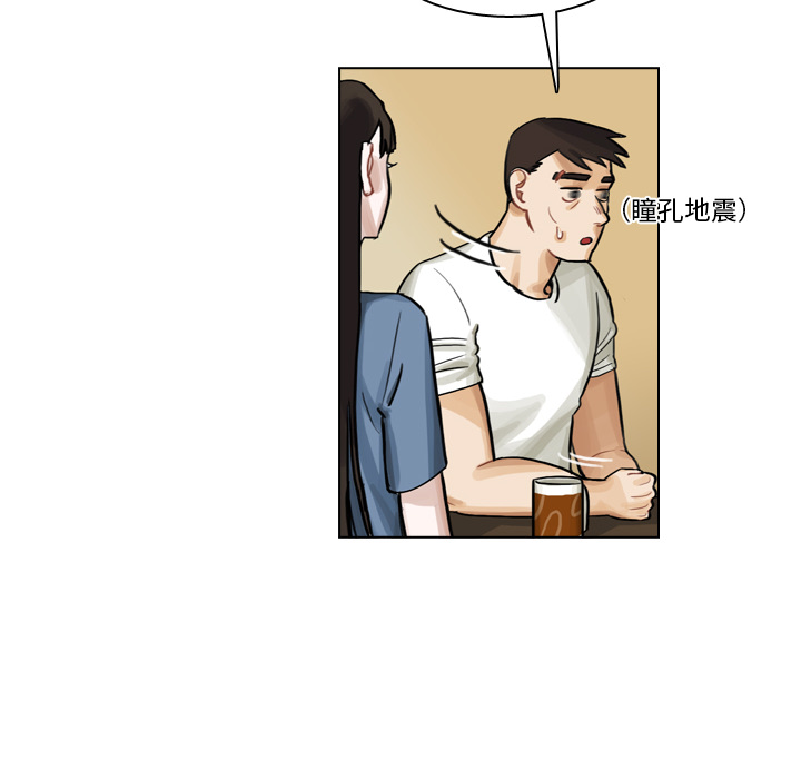 第7話 - 第37张