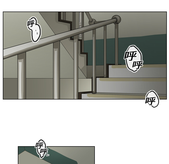第7話 - 第4张