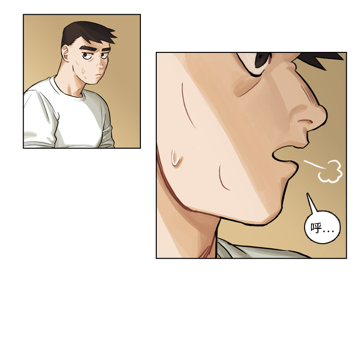 第7話 - 第43张