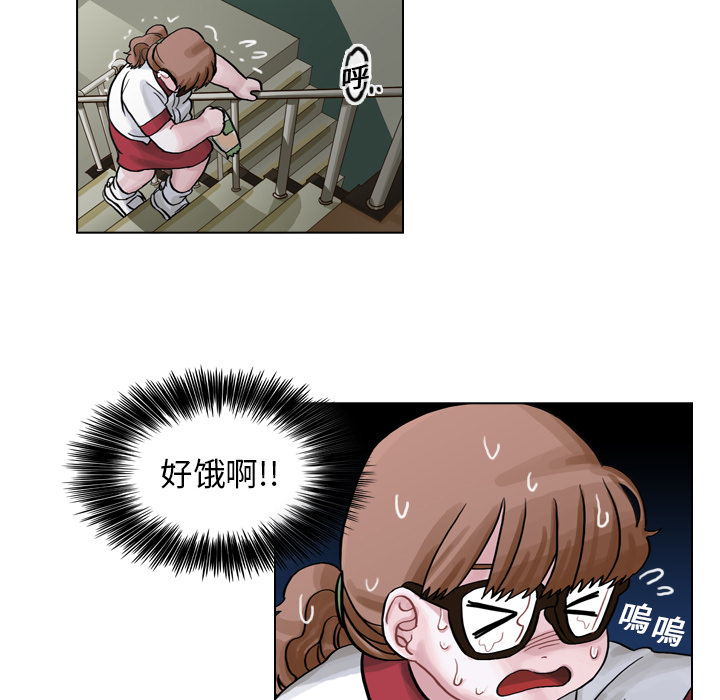 第7話 - 第5张