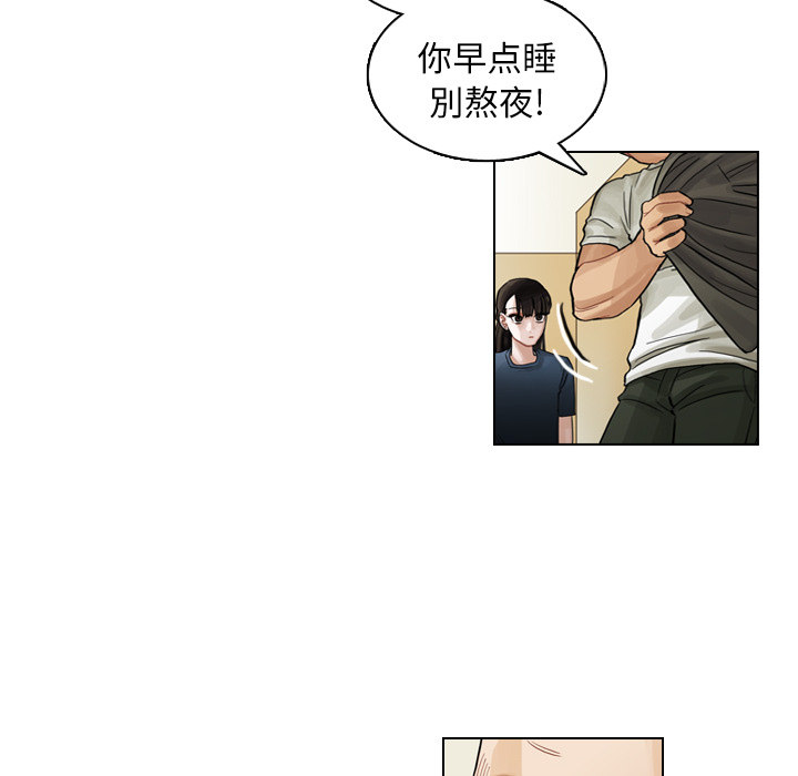 第7話 - 第51张
