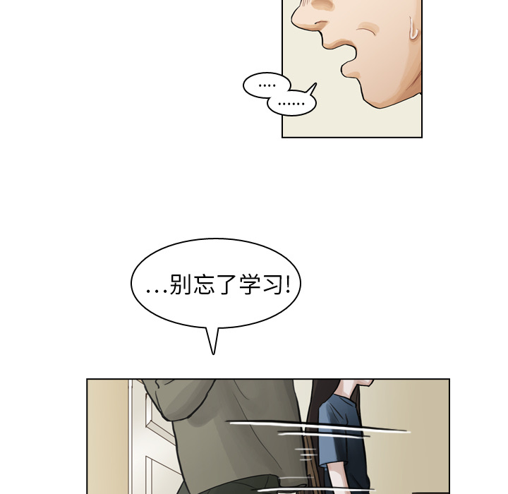 第7話 - 第52张