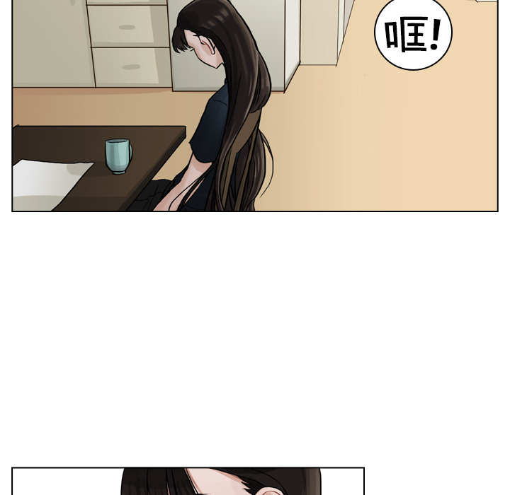 第7話 - 第54张