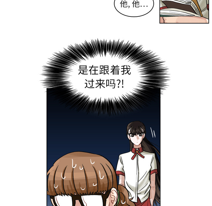 第7話 - 第60张