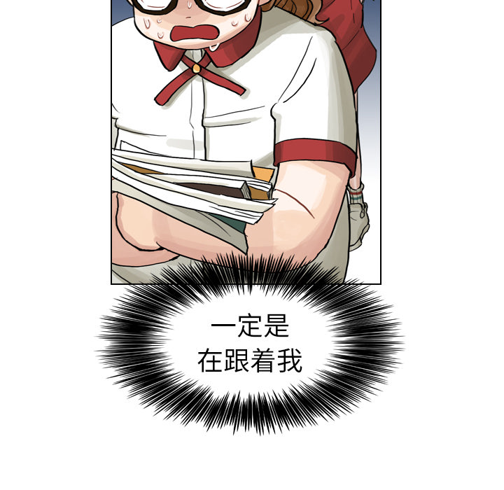 第7話 - 第61张