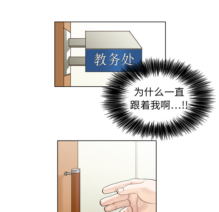 第7話 - 第62张