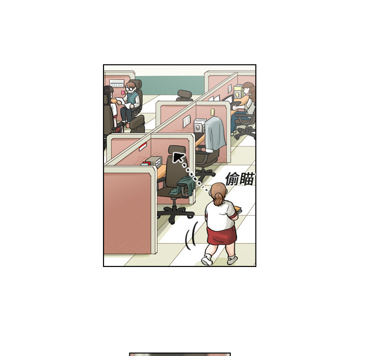 第7話 - 第71张