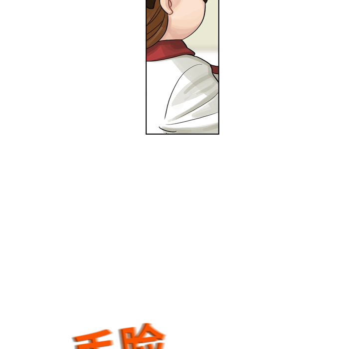 第7話 - 第73张
