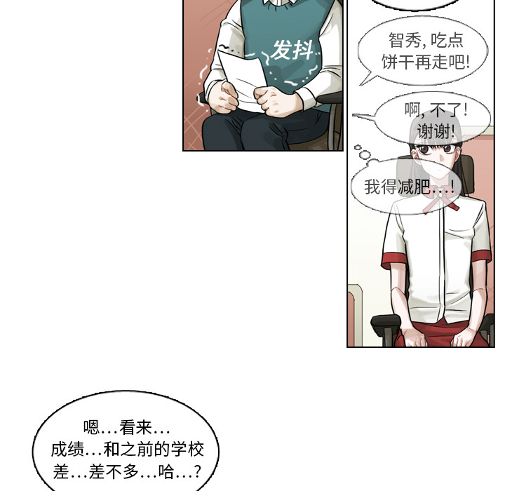 第7話 - 第77张