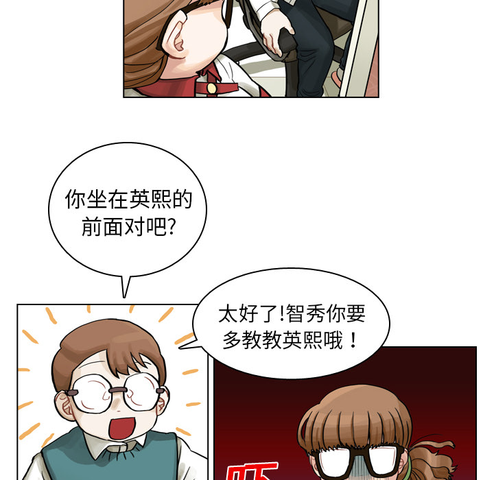 第7話 - 第81张