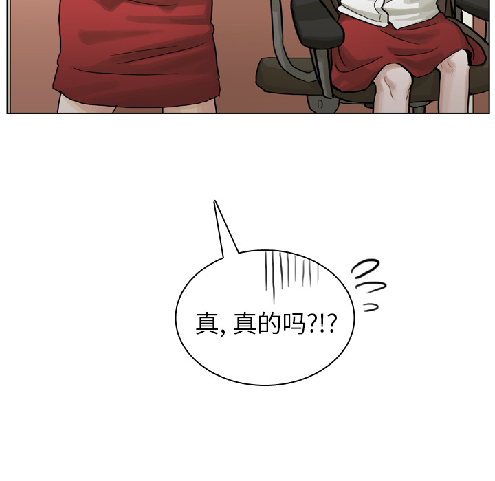 第7話 - 第88张
