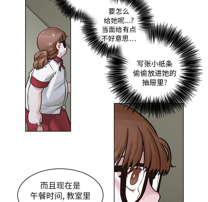 第7話 - 第9张