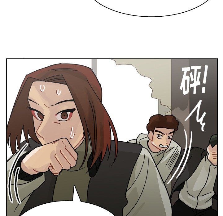 第70話 - 第26张