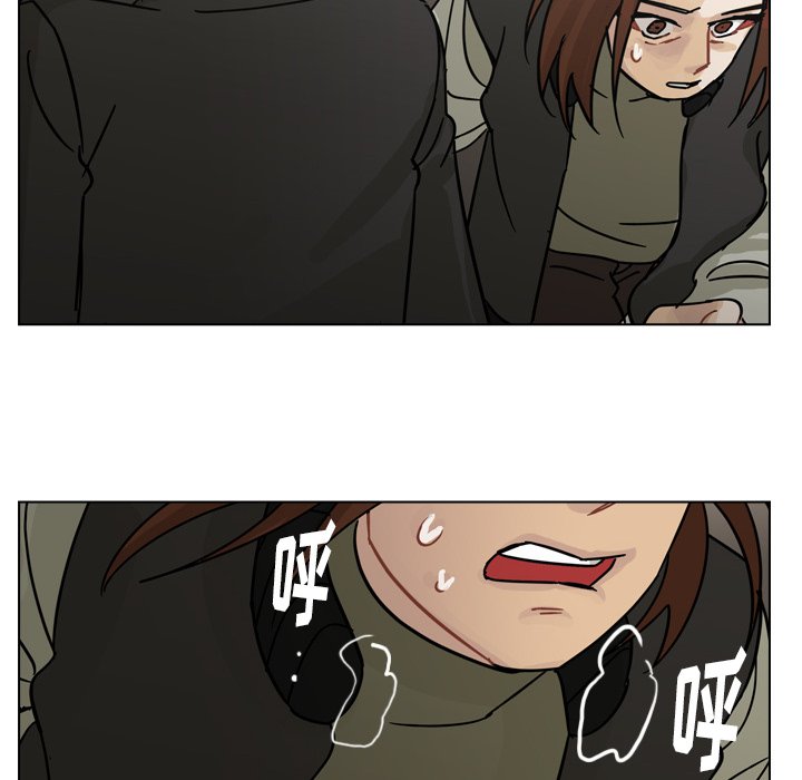 第70話 - 第86张