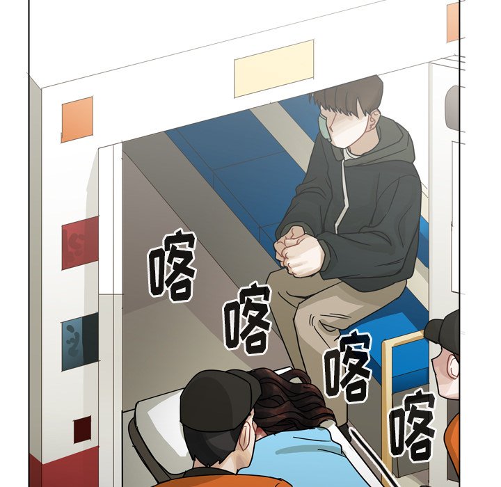 第71話 - 第52张