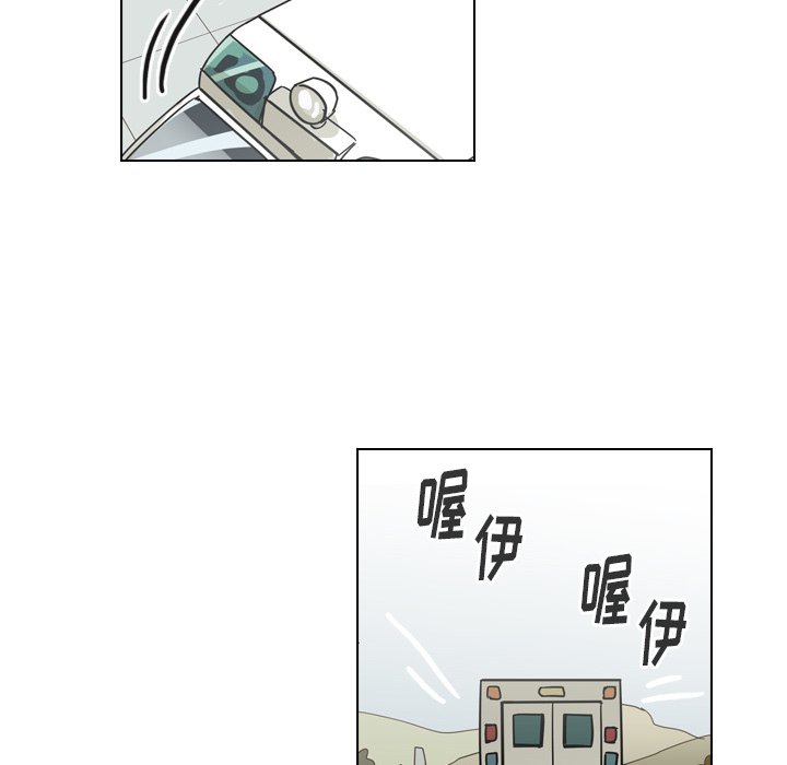 第71話 - 第57张