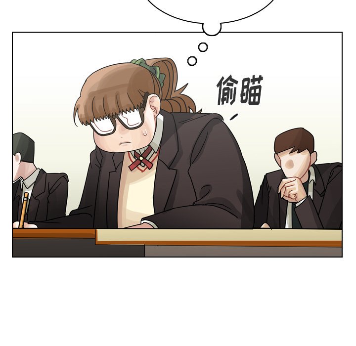 第71話 - 第79张
