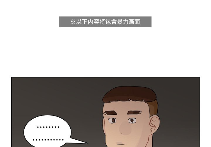 第72話 - 第0张
