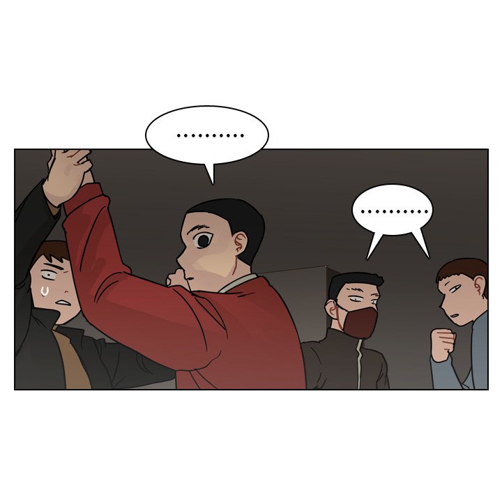 第72話 - 第51张