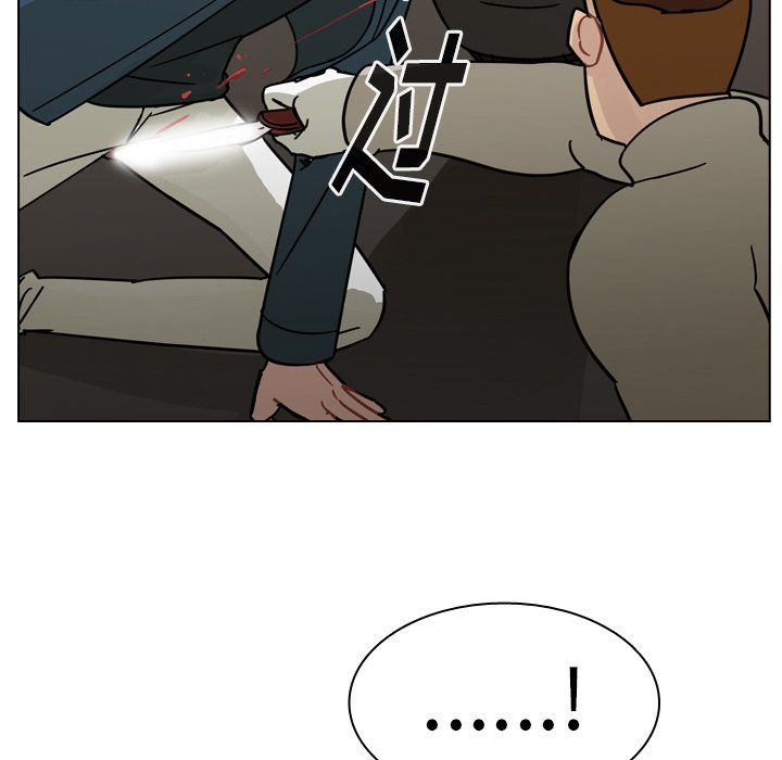 第72話 - 第74张