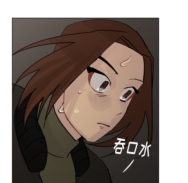 第72話 - 第95张