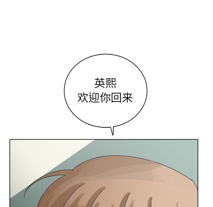 第73話 - 第108张