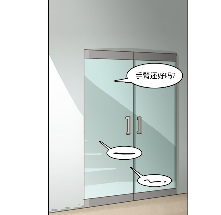 第73話 - 第114张