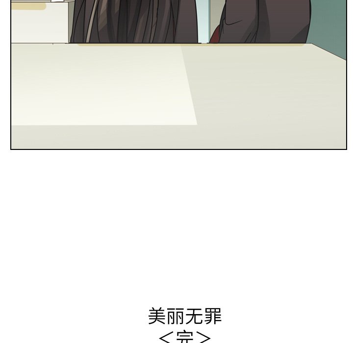 第73話 - 第118张