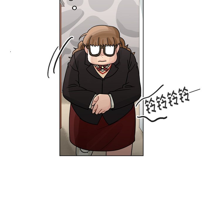 第73話 - 第17张