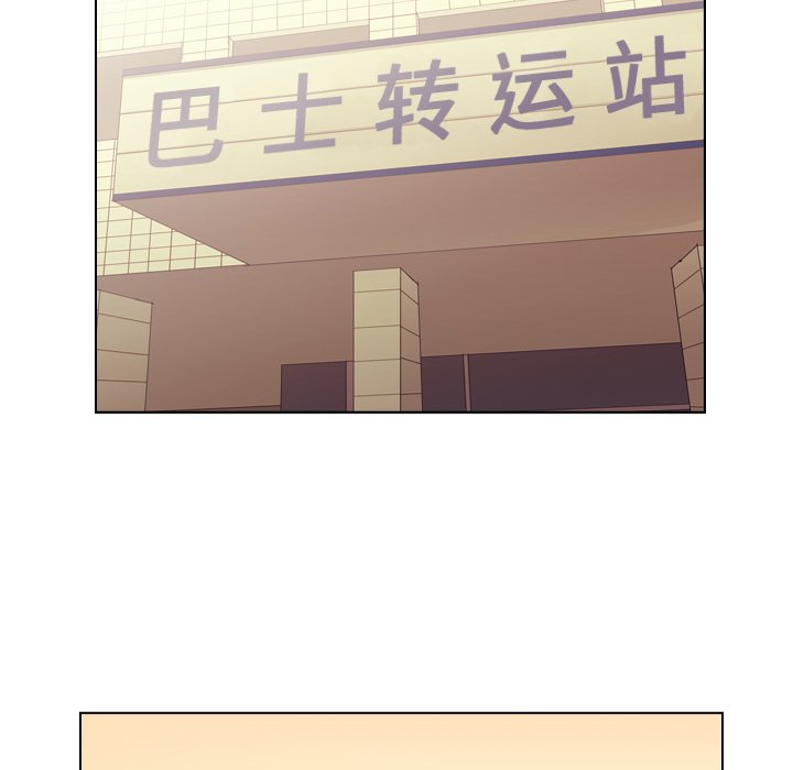 第73話 - 第37张