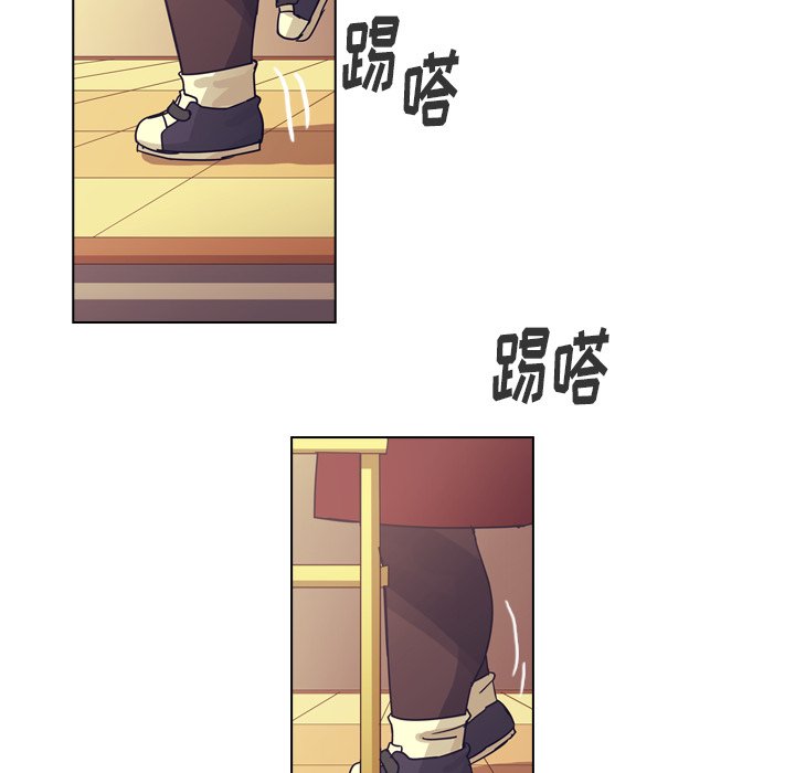 第73話 - 第48张