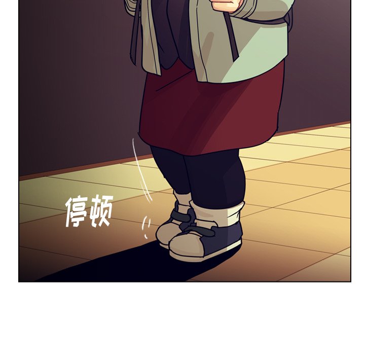 第73話 - 第51张