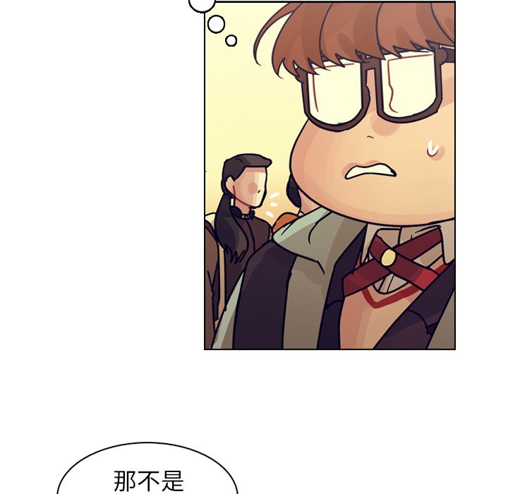 第73話 - 第60张