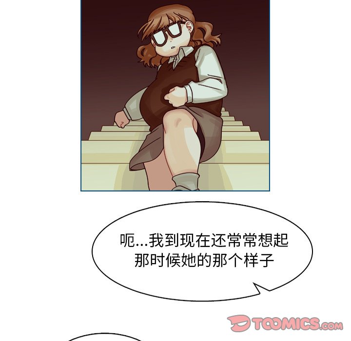 第73話 - 第81张