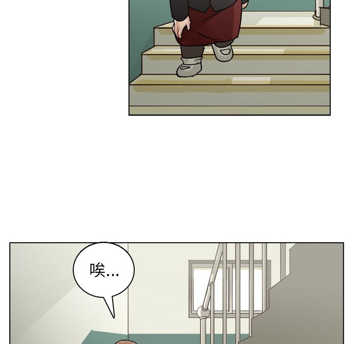 第73話 - 第90张